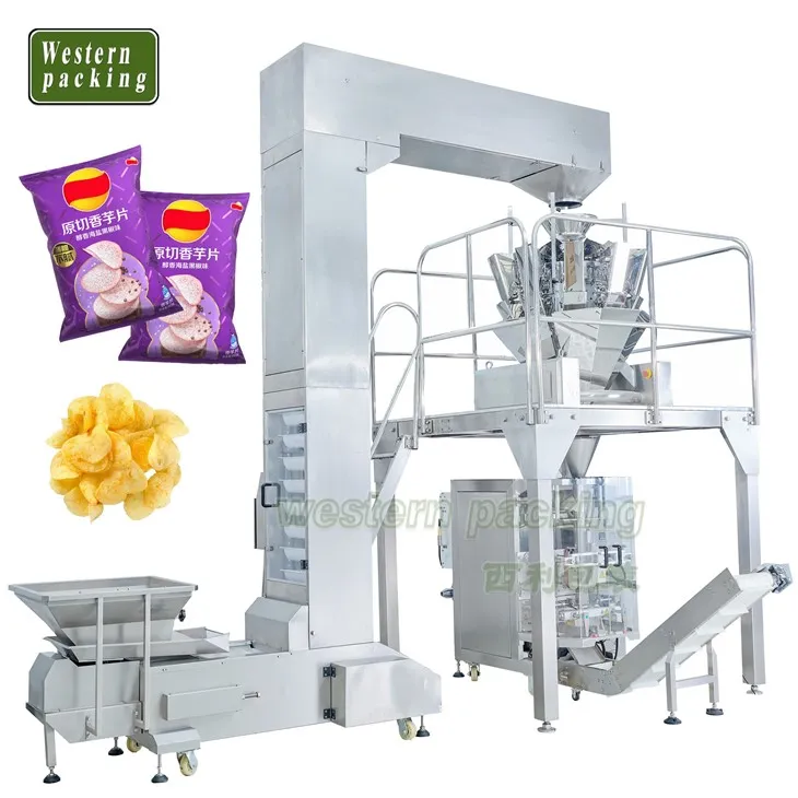 Μηχανή συσκευασίας ρυζιού