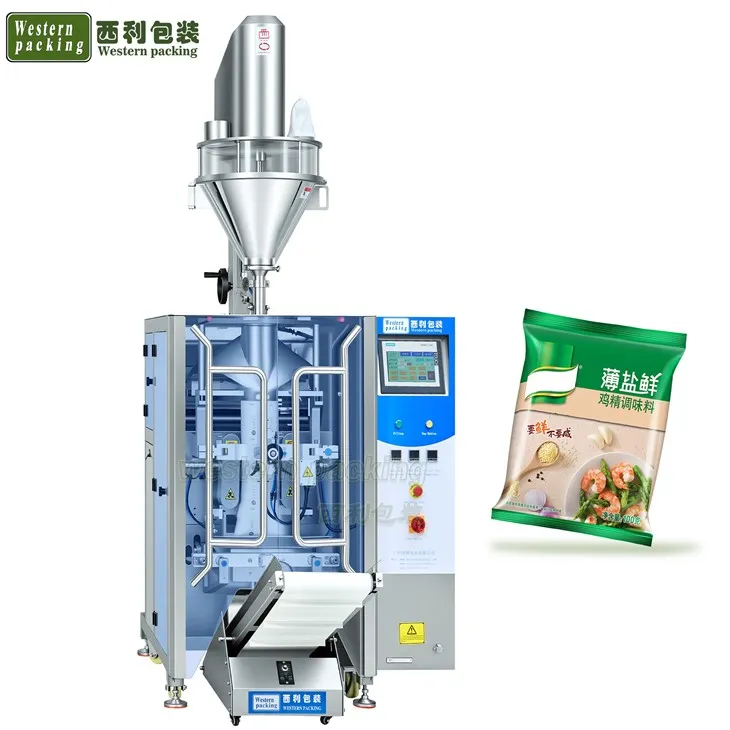 Μηχανή συσκευασίας σκόνης